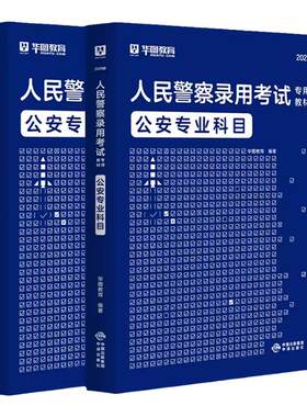 2026全新上市全国通用
