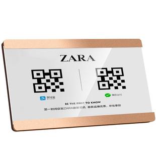 sviao速销宝 二维码支付收钱码牌原木扫码牌创意展示牌立牌收银牌收付款牌收款码摆台桌牌架子定制