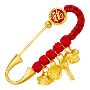 九畴 足金999黄金别针宝宝压惊胸针满月儿童礼物本命年金饰别针
