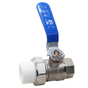 秀辉PPR焊接铜球阀单活接内丝螺纹牙铜球阀暖通阀门空调伐阀芯