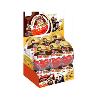 费列罗健达kinder joy哈利波特奇趣蛋儿童小零食礼物玩具趣味盲盒