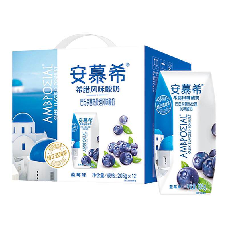 伊利安慕希营养早餐奶原味酸牛奶