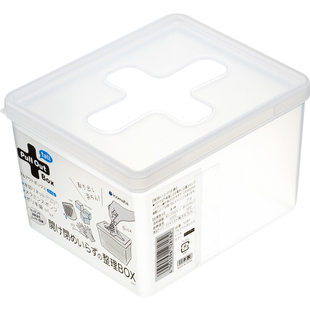 日本进口十字口收纳盒桌面抽屉杂物收纳家用纸巾盒透明塑料盒子