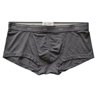 D.M男内裤低腰性感纯色平角裤透气纯色四角裤激凸商务 兰精莫代尔
