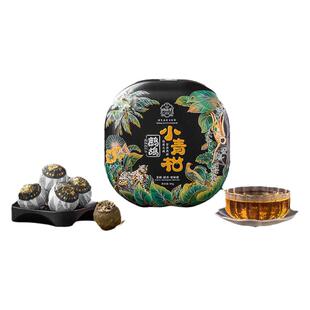 尚南堂鹧鸪茶新会小青柑陈皮海南特产茶叶鹧鸪小青柑伴手礼