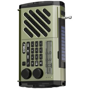 太阳能手摇发电多功能收音机强光手电筒应急充电宝防灾战备装备