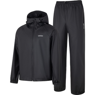 瑞典TRETORN秋冬男女外套雨衣防水便携轻量户外登山出街夹克套装