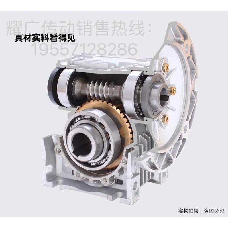 耀广NMRV步进电机伺服电机齿轮箱NRV工厂店蜗轮涡轮蜗杆减速机