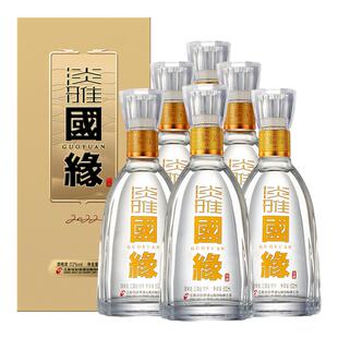 【升级52度】今世缘国缘淡雅52度500ml整箱装白酒商务宴请送礼