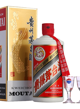 茅台飞天43度500ml酱香型白酒