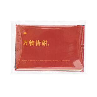 青禾纪创意透光藏字卡ins风明信片信封文艺浪漫七夕圣诞情人节表白礼物卡片男生女朋友仪式感光影高颜值贺卡