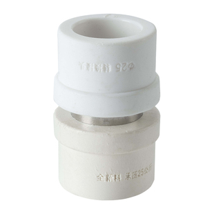 顶建PVC转PPR转换接头活接转换接头20水管配件25 32