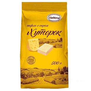 俄罗斯威化进口饼干阿孔特牌小农庄威化奶罐芝士奶酪零食休闲食品