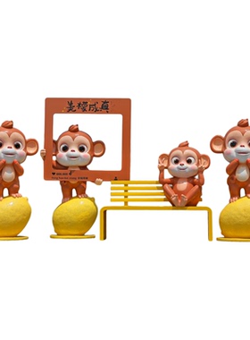 十二生肖玻璃钢动物马座椅卡通发光雕塑户外公园吉祥物装饰大摆件