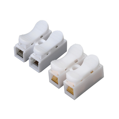 CH2按压式快速接线端子二进二出