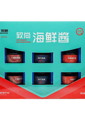 景明海鲜酱虾籽酱蟹子酱鱼籽酱