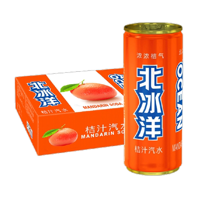 北冰洋中华老字号劲爽桔汁汽水