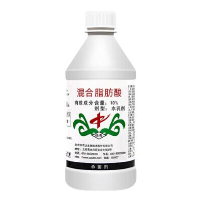 10%混合脂肪酸病毒病农药杀菌剂