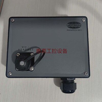 船用内通JOTRON电话耳麦接线盒PHONTECH9011全新拍前先议价