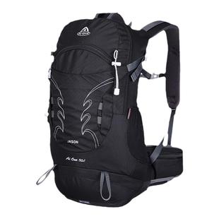 艾王户外专业登山背包30升男女士轻便量化悬浮旅行徒步防水双肩包