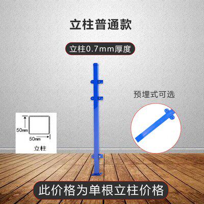 苏州锌钢围墙护栏别墅庭院栅栏小区阳台花园户外铸铁栏杆铁艺围i.