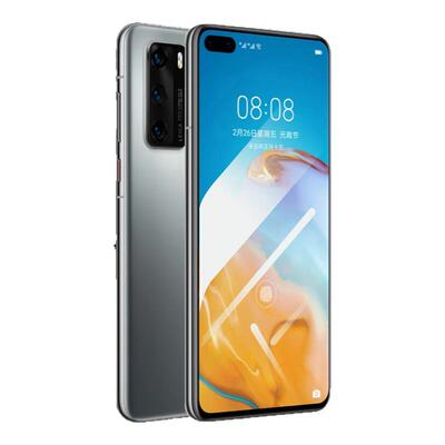 【防爆】适用华为p40钢化膜