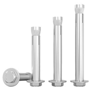 304/201不锈钢内置式膨胀螺丝外六角内膨胀螺栓内爆M6M8M10M12mm