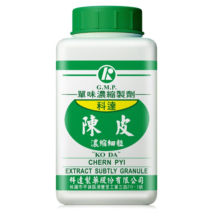 科达制药陈皮浓缩细粒100g中药材饮片正品官方旗舰店