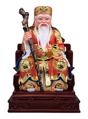 康盛树脂供奉摆件中式土地公公像