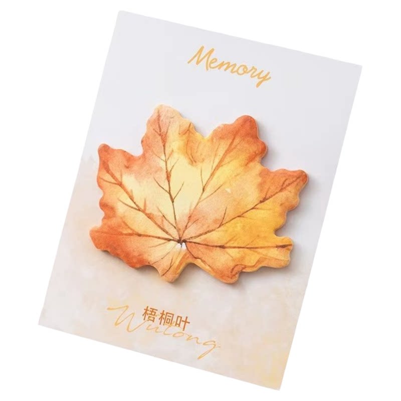 创意水彩叶子四叶草笔记本便利贴