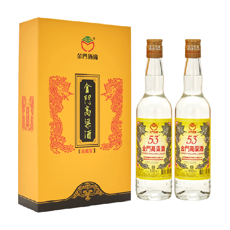 金门高粱酒53度礼盒500ml*2瓶黄金龙珍藏版清香型原装白酒送礼