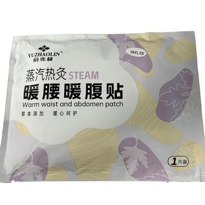 SKELED暖腰暖腹贴1片