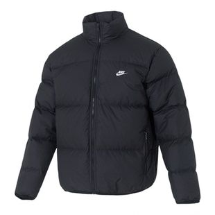 NIKE耐克羽绒服男款冬季新款正品运动面包服保暖外套FZ5029IB2976