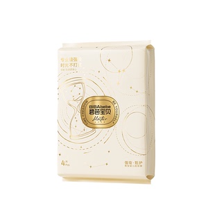 【U先试用】碧芭宝贝大师杰作纸尿裤裤型纸尿裤试用装NB-XL码*4片