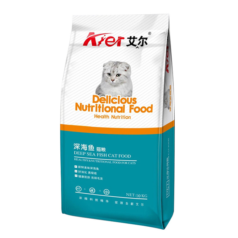 艾尔深海鱼猫粮10kg20斤幼猫成猫