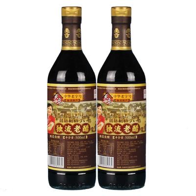 天立6年瓶装粮食酿造独流老醋