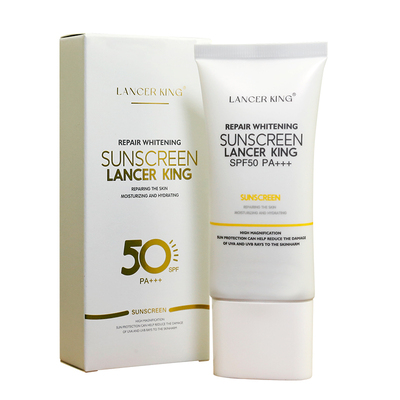 高倍防晒SPF50PA+++户外军训便携