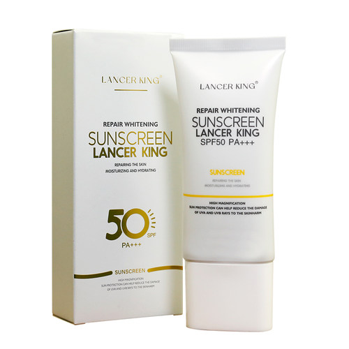 Lancer King奢润修护美白防晒乳霜SPF50PA+++防紫外线户外军训女