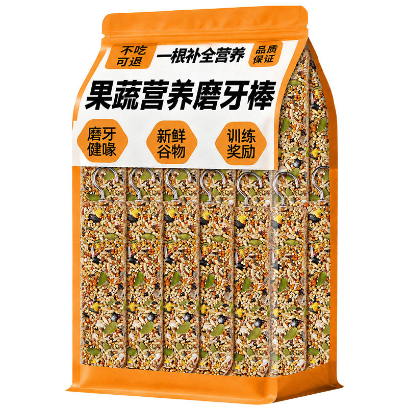 【磨牙健喙】鹦鹉磨牙棒