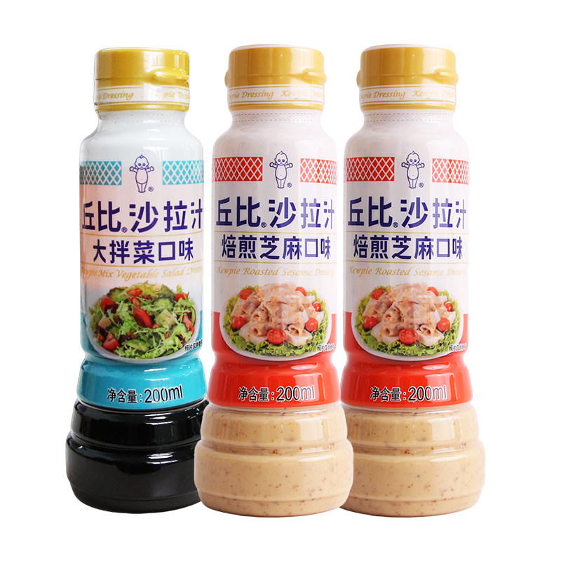 丘比焙煎芝麻沙拉汁烘焙沙拉酱