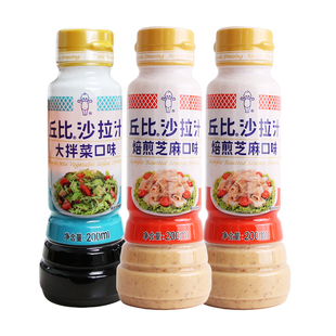 丘比焙煎芝麻沙拉汁千岛酱大拌菜口味烘焙沙拉酱蔬菜水果油醋汁料