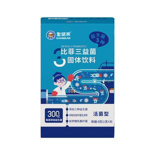 圣诺熊比菲三益菌益生菌粉剂好吸收动物双歧杆菌乳亚种30袋