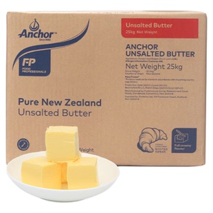 麦集阁 新西兰进口安佳黄油25KG整箱原味大黄油烘焙曲奇原料