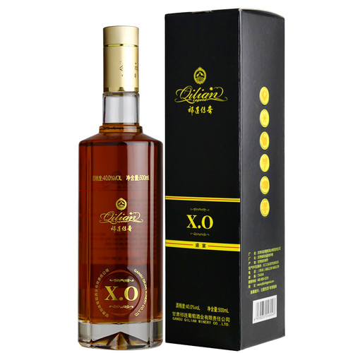 【祁连传奇专营店】甘肃祁连XO白兰地葡萄烈酒40度调酒基酒洋酒