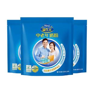 完达山益生元中老年富含硒钙奶粉GI食品成人营养早餐便携400g*3袋