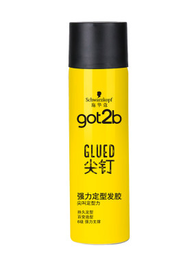 施华蔻got2b酷印尖钉发胶喷雾强力定型塑型发蜡蓬然妩媚弹力素乳