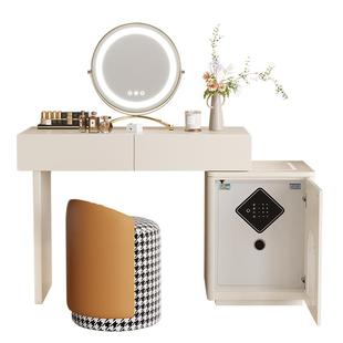 虎牌梳妆台保险柜一体隐藏家用防盗2026新款床头柜保险箱小户型1米带化妆台智能隐形存钱指纹密码家庭化妆桌