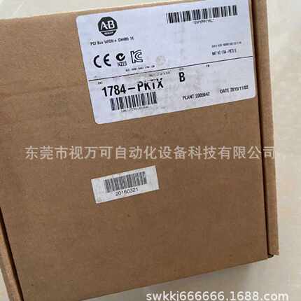 议价销售原装全新AB罗克韦尔 1784-PKTX 通讯卡 质量保证 现货议
