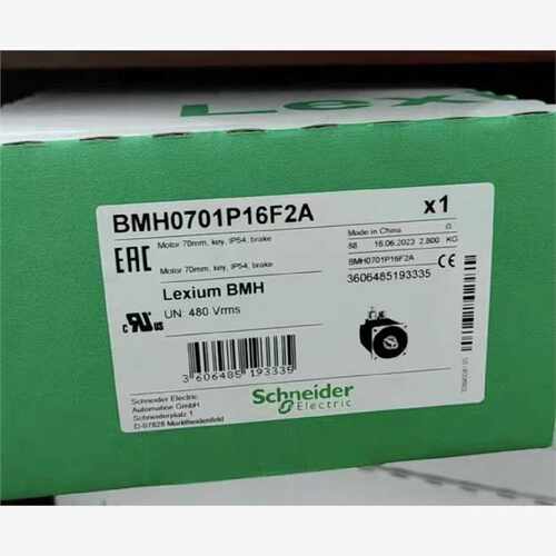 议价BMH0701P11A1A/BMH0701P11A2A/BMH0701P12A2A/BMH0702P16A2A