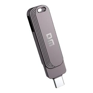 DM大迈type-c手机电脑高速双头U盘USB3.2车载U盘64g/128g/256GB